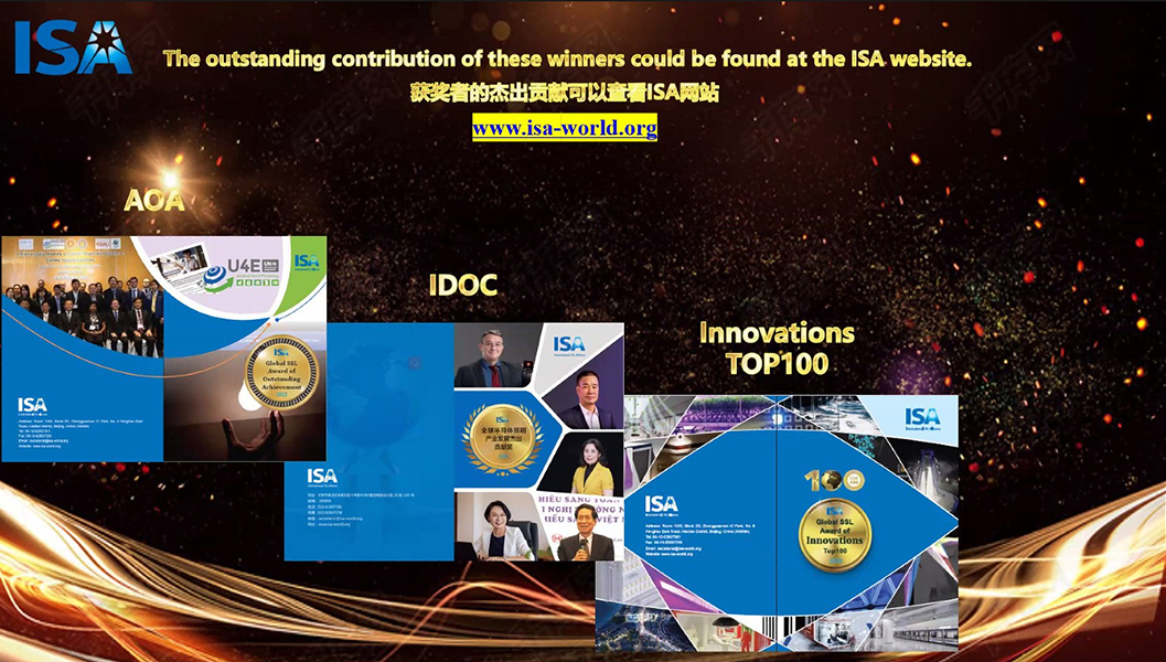 Đại hội Liên minh Chiếu sáng rắn Quốc tế (ISA) công bố ba giải thưởng quan trọng