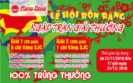 Chương trình Khuyến mại "Lễ hội rộn ràng - Ngập tràn quà tặng" Chương trình Khuyến mại "Lễ hội rộn ràng - Ngập tràn quà tặng"