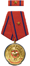 Huân chương Lao động hạng Ba