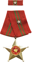 Huân chương Chiến công hạng Nhất